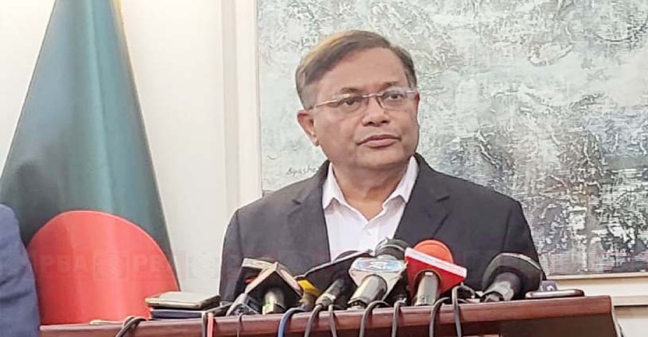 নিউইয়র্কে জাতিসংঘ শান্তিরক্ষী দিবসে যোগ দেবেন পররাষ্ট্রমন্ত্রী