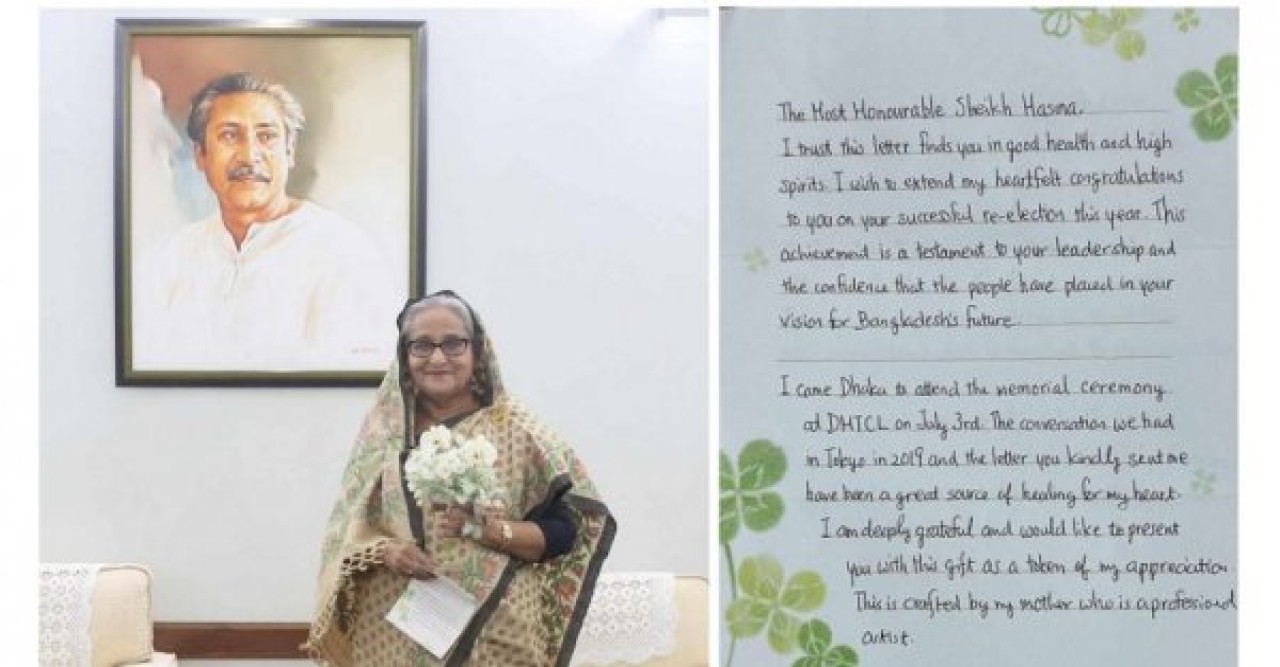 শেখ হাসিনাকে ‘ইকেবানা’ উপহার পাঠালেন বাবা হারানো জাপানি কন্যা