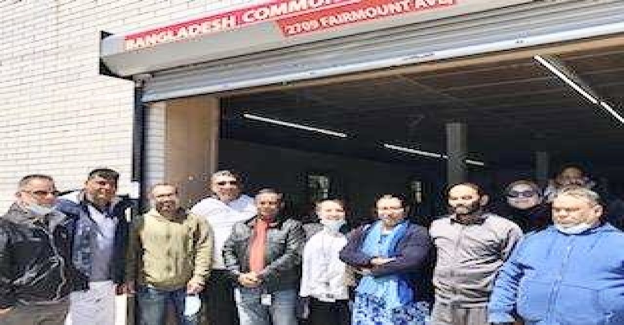 আটলান্টিক সিটিতে বিএএসজের উদ্যোগে ফুড ব্যাংক এর কার্যক্রম সম্পন্ন