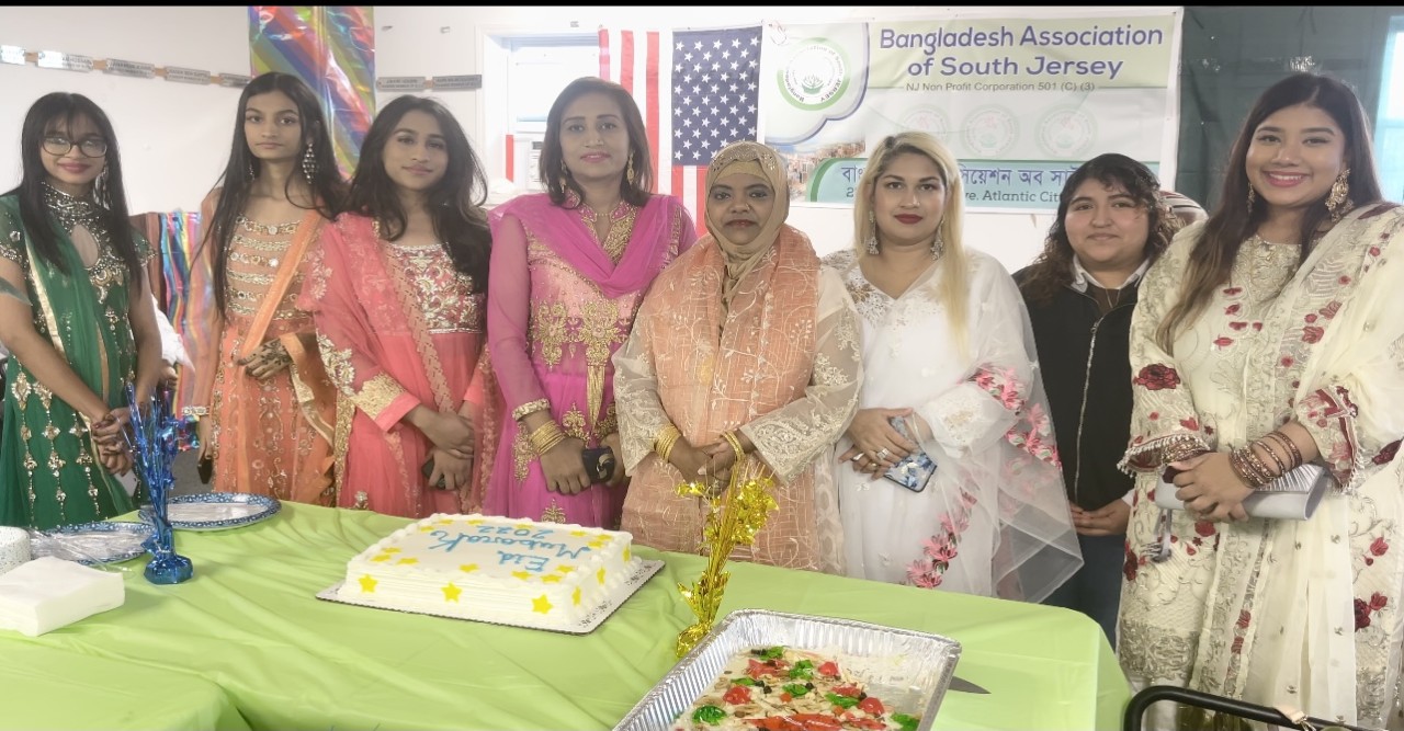 বাংলাদেশ এসোসিয়েশন অব সাউথ জার্সির উদ্যোগে ‘ঈদ আনন্দ’ অনুষ্ঠান
