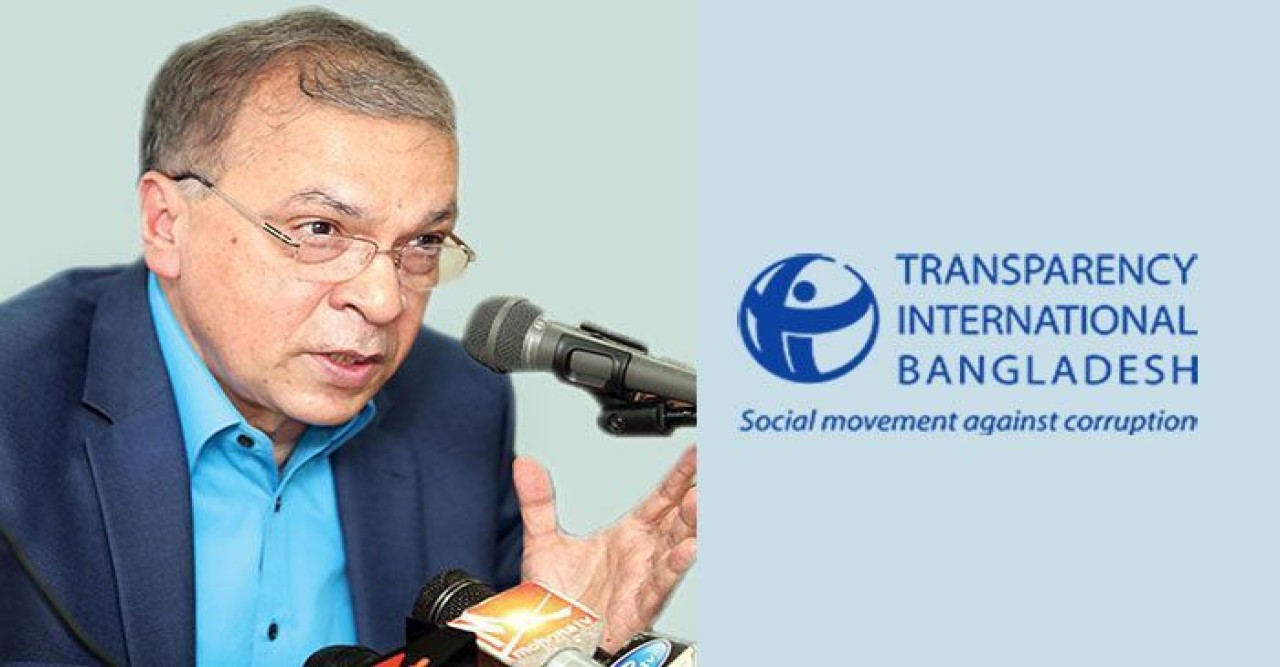 জাপানের রাষ্ট্রদূত ইতো নাওকি’র বক্তব্যের প্রেক্ষিতে টিআইবির ব্যাখ্যা