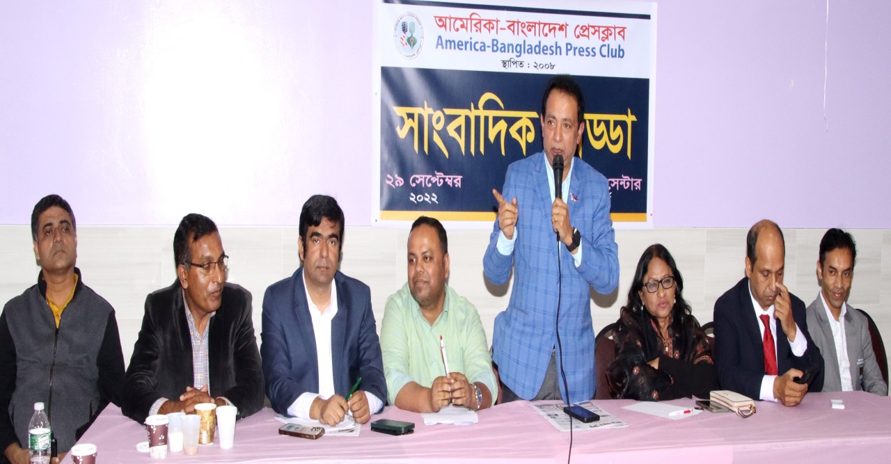 মানুষের প্রত্যাশা পূরণে গণমাধ্যম কর্মীদের ভূমিকা অপরিসীম