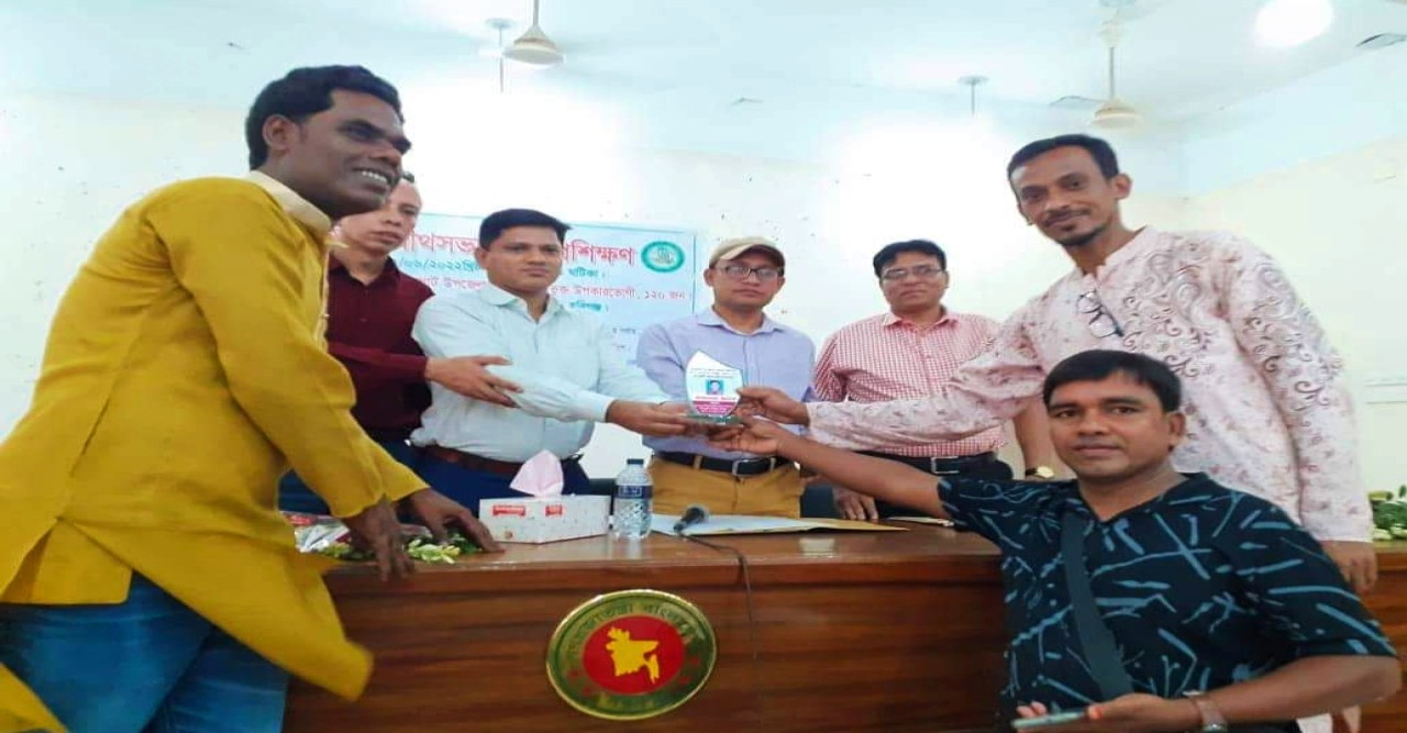 চুনারুঘাটে সমবায় সমিতির গ্রাম কর্মীদের মাসিক সভা