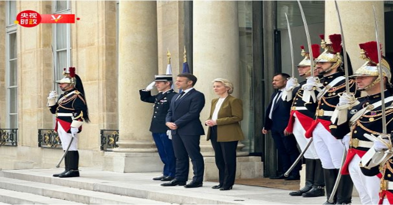 চীন সর্বদা চীন-ইইউ সম্পর্ককে কৌশলগত ও দীর্ঘমেয়াদী দৃষ্টিকোণ থেকে দেখে