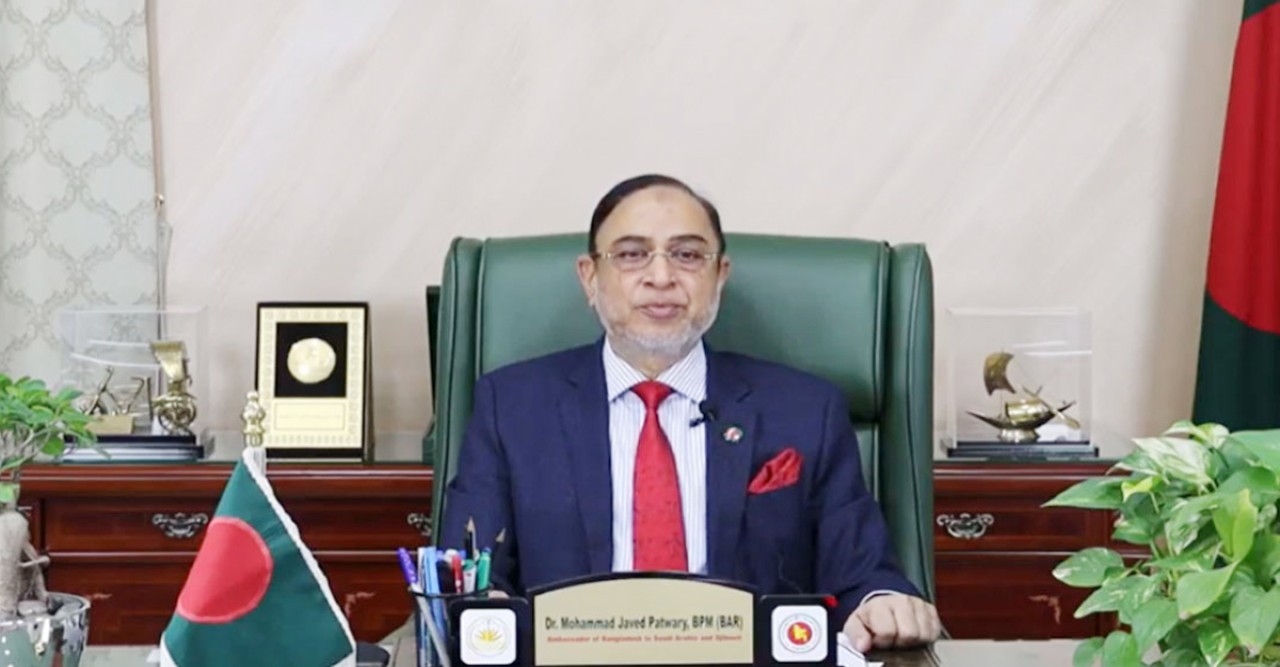সৌদিতে বাংলাদেশের রাষ্ট্রদূত জাবেদ পাটোয়ারীর চুক্তির মেয়াদ বাড়ল