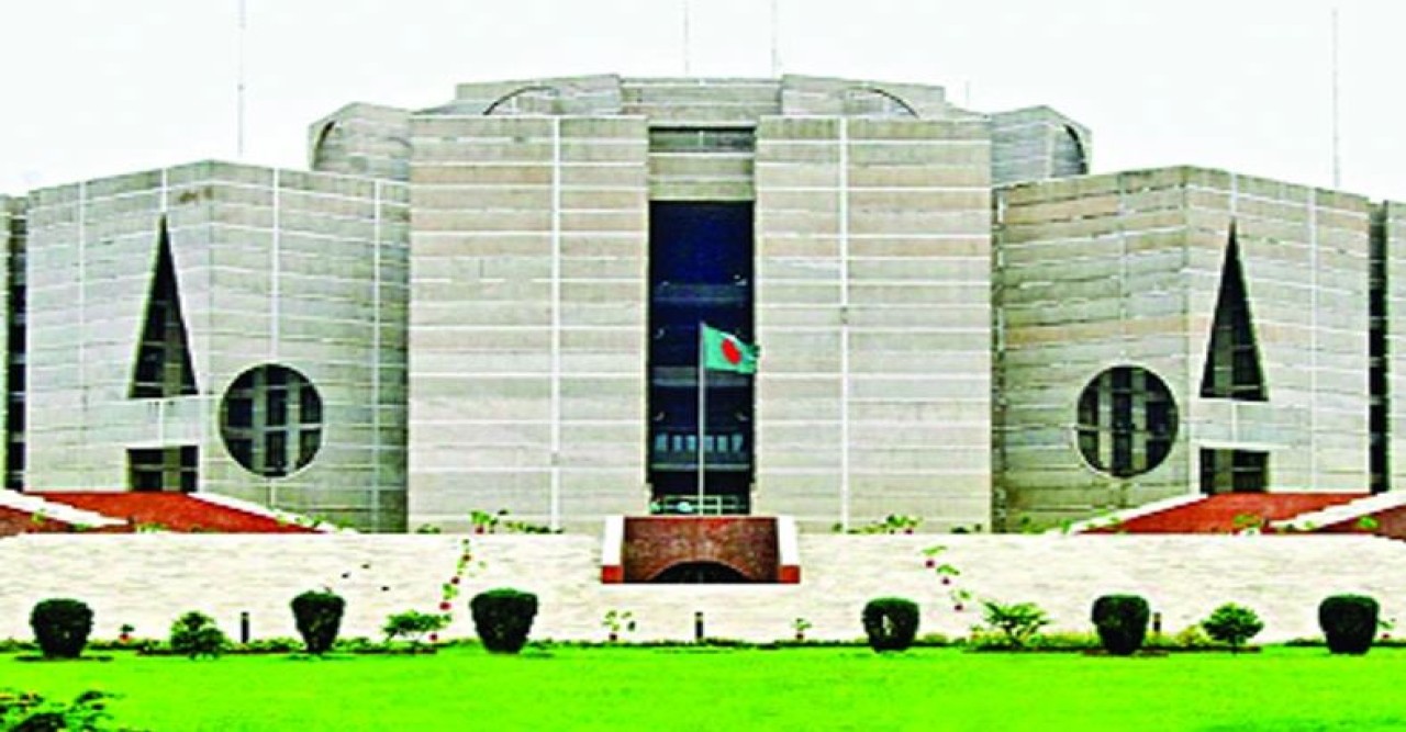 সংসদ ভবন এলাকায় বহন করা যাবে না অস্ত্র ও বিস্ফোরক
