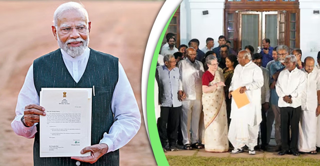 মোদীর শপথ অনুষ্ঠানে আমন্ত্রণ পায়নি বিরোধীরা