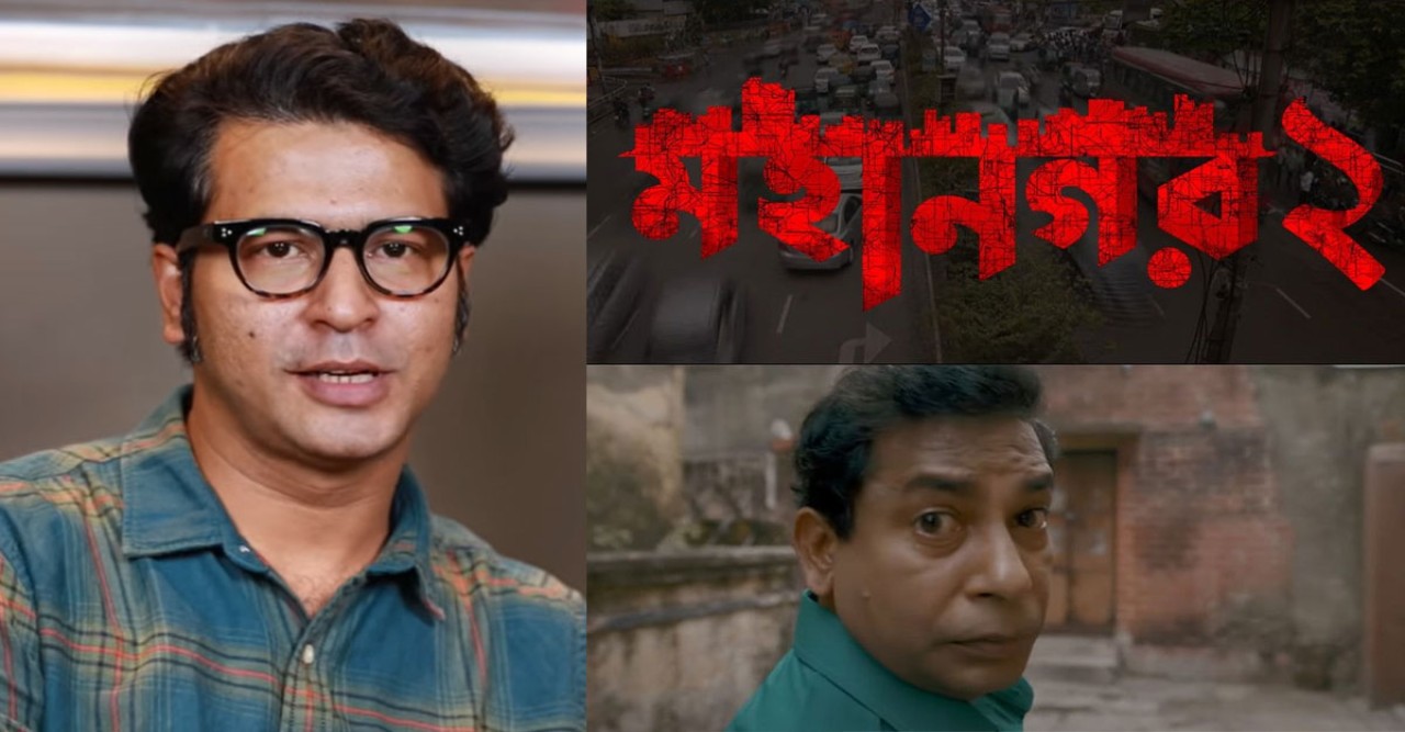 মহানগর ২’-এ মোশাররফ করিমের সঙ্গে অনির্বাণ!