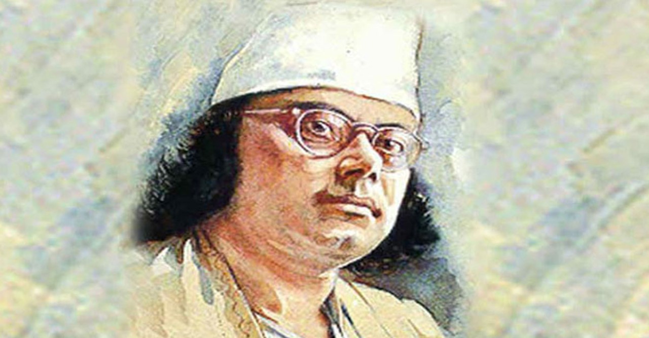 জাতীয় কবি কাজী নজরুল ইসলামের ৪৭তম মৃত্যুবার্ষিকী আজ