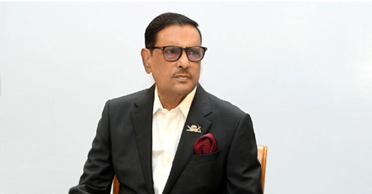 দ্বিতীয় ধাপের উপজেলা নির্বাচনও শান্তিপূর্ণ হয়েছে: কাদের