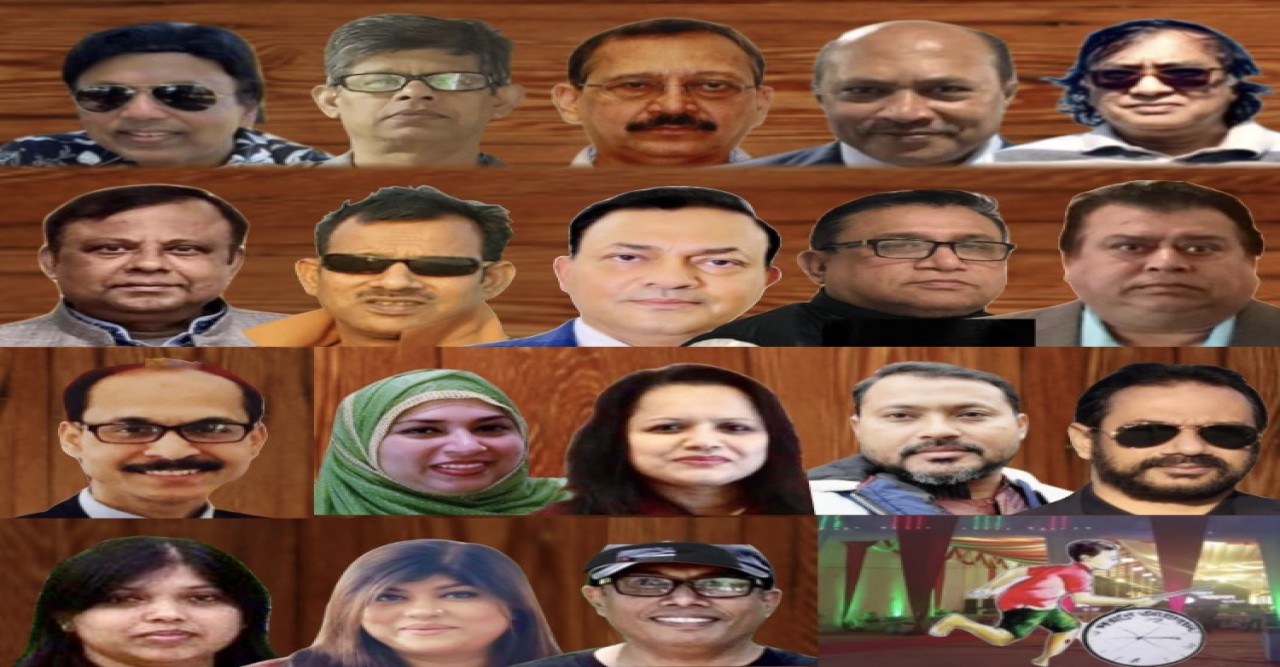 ‘পরানে আগ্রাবাদ নিউইয়র্ক’-এর উদ্যোগে অনুষ্ঠিত হবে পিকনিক ও সাংস্কৃতিক অনুষ্ঠান