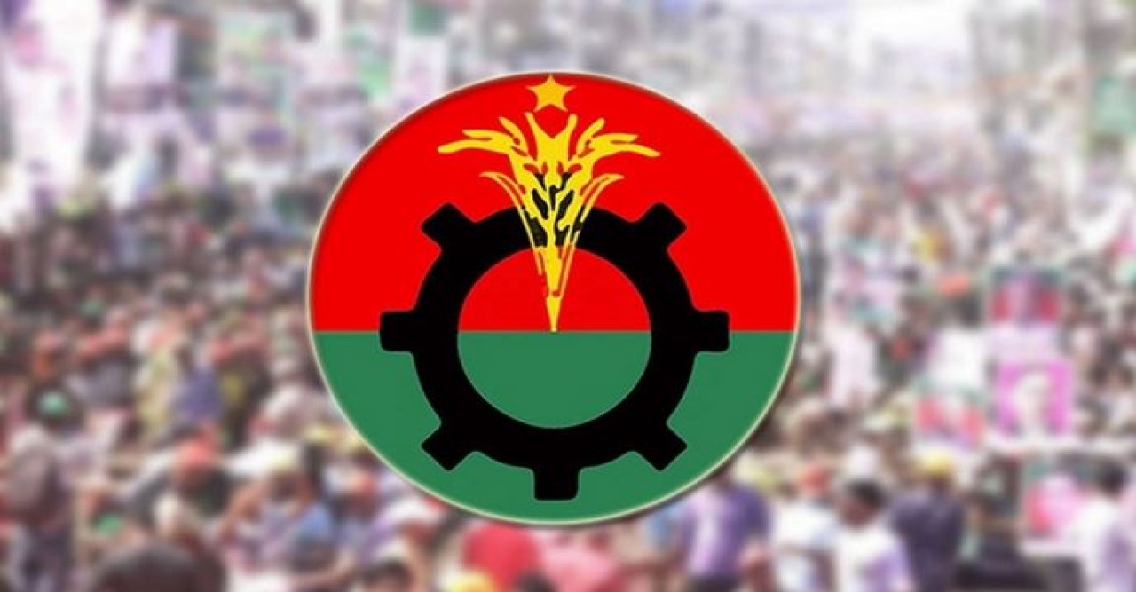 তফসিল ঘোষণার প্রতিবাদে রবি ও সোমবার হরতাল ডাকল বিএনপি