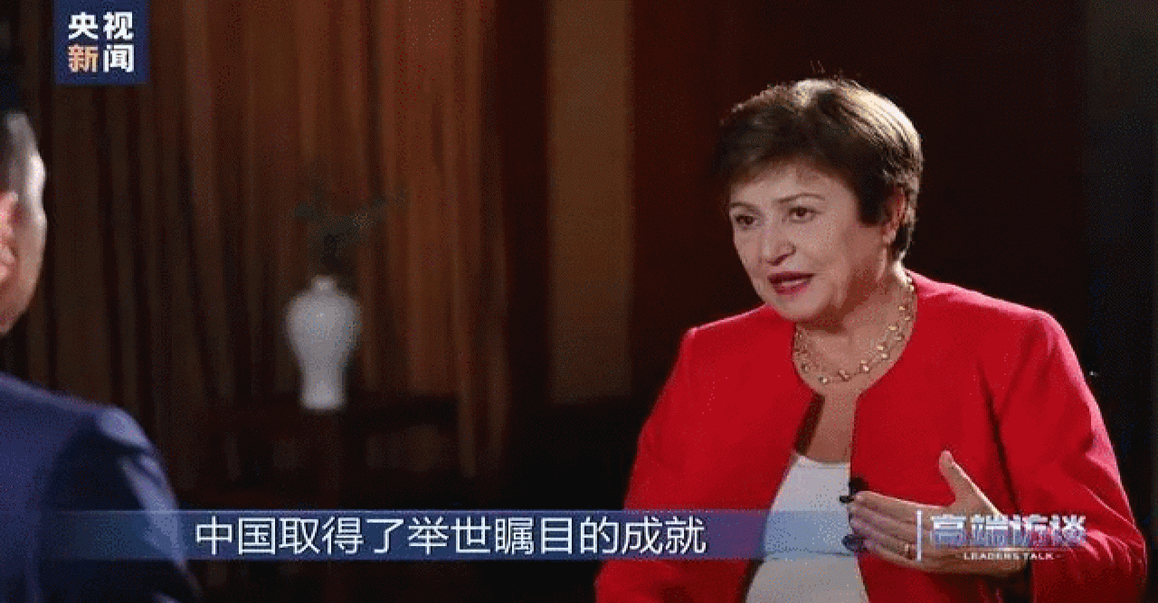 বিশ্বব্যাপী অর্থনৈতিক একীকরণে চীন গুরুত্বপূর্ণ অগ্রণী ভূমিকা পালন করে