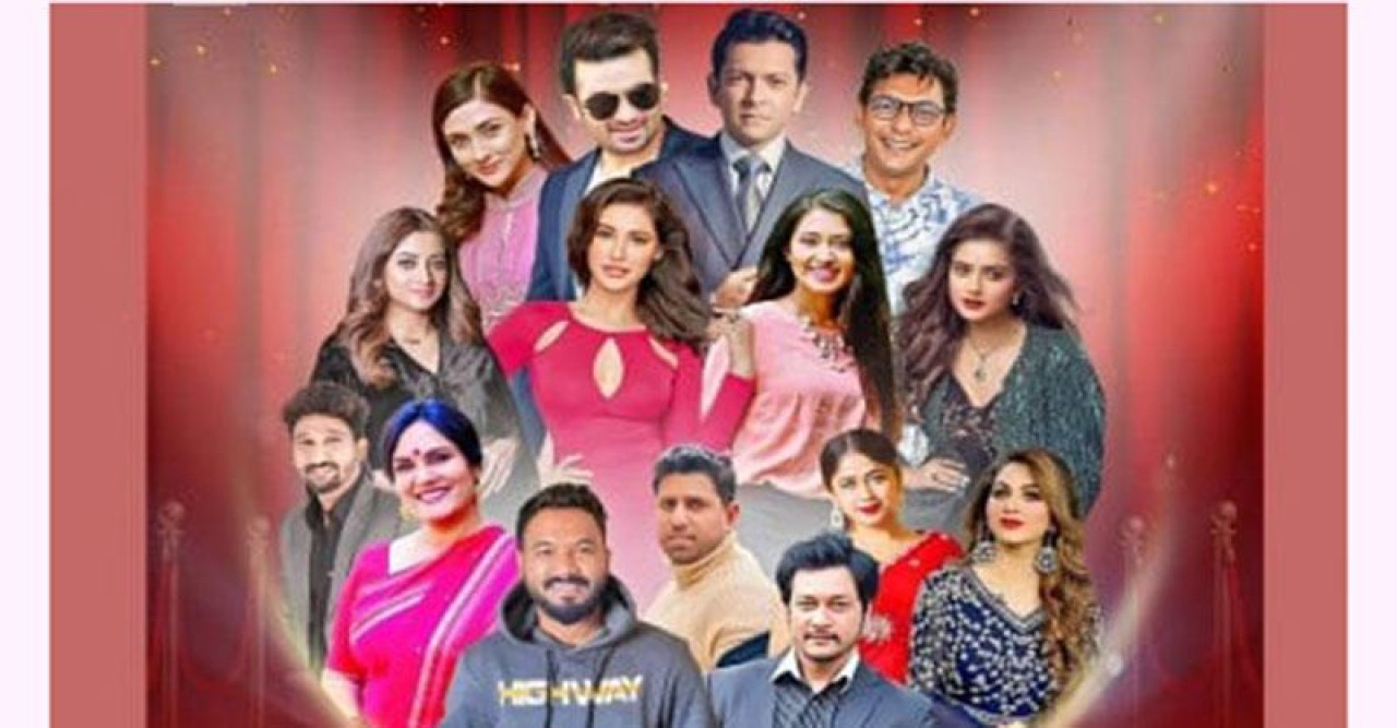 ১৬ অক্টোবর নিউইয়র্কের কুইন্সে থাকছে তারকামেলা