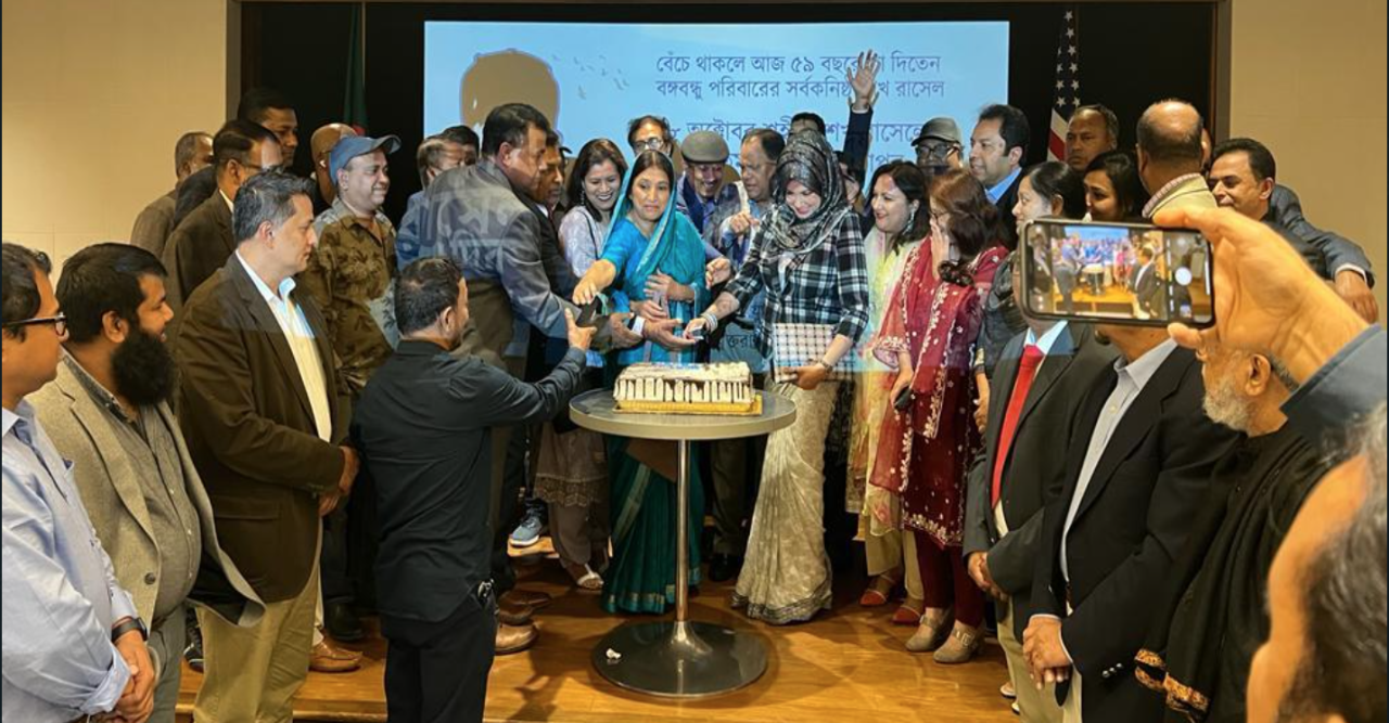 যুক্তরাষ্ট্র বঙ্গবন্ধু পরিষদের উদ্যোগে শেখ রাসেল দিবস পালন
