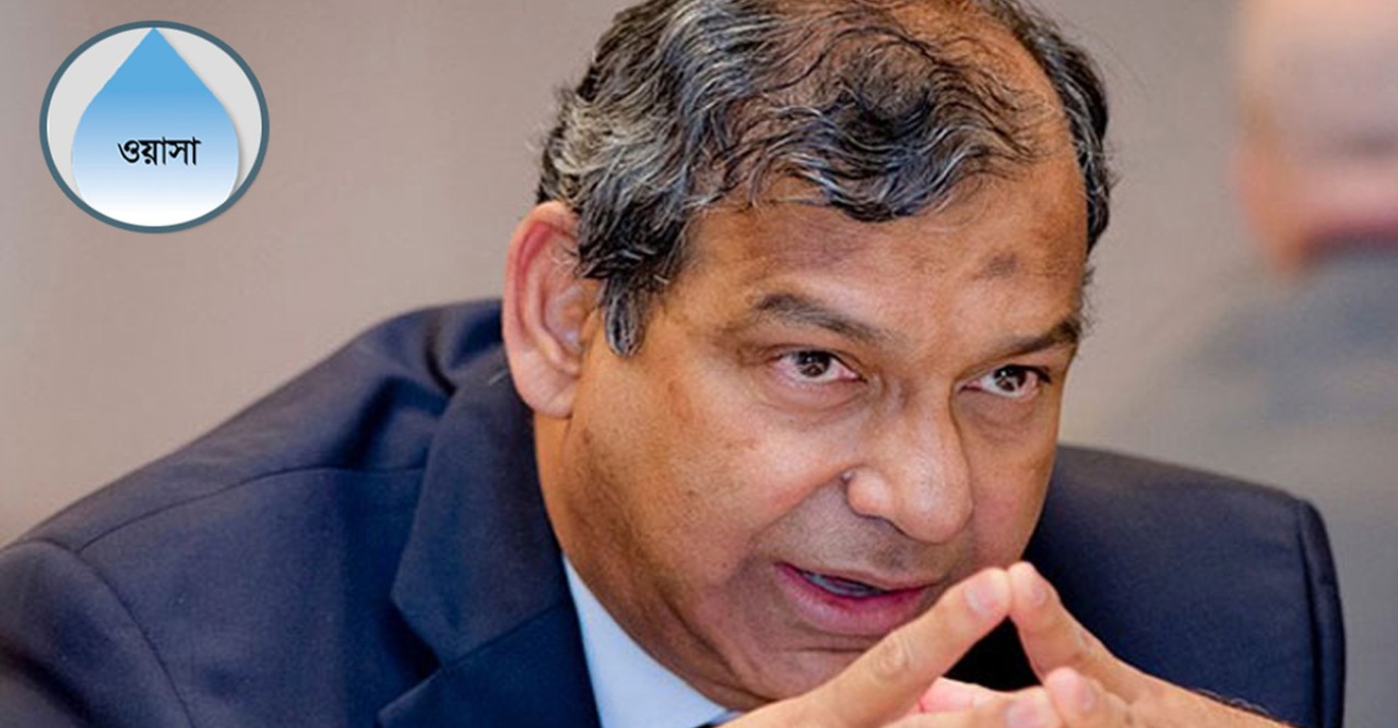 ওয়াসার এমডির মেয়াদ আরও তিন বছর বাড়ানোর সুপারিশ