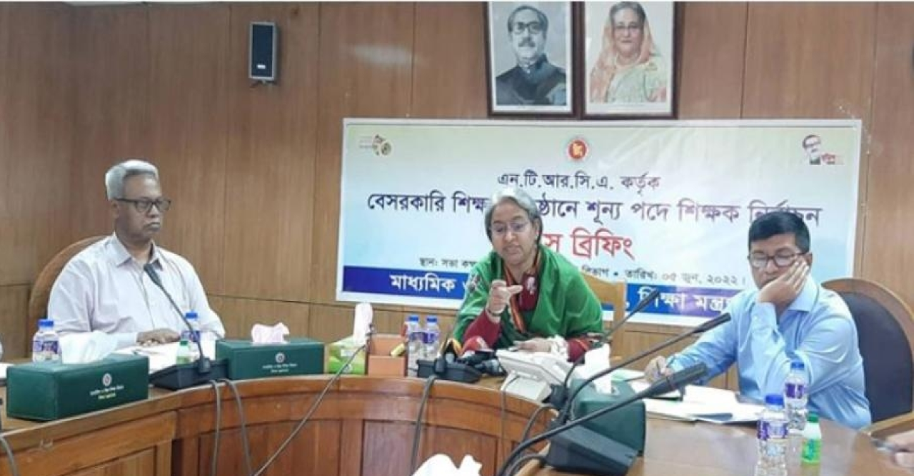 জেএসসি-জেডিসি হবে কিনা, চূড়ান্ত সিদ্ধান্ত জানালেন শিক্ষামন্ত্রী