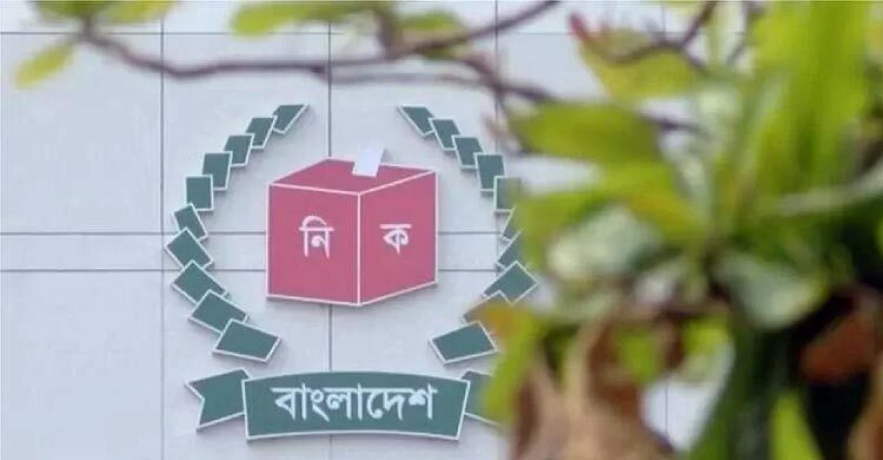 নির্বাচনে অনিয়ম বন্ধে ১৫৭ উপজেলায় জুডিসিয়াল ম্যাজিস্ট্রেট নিয়োগ