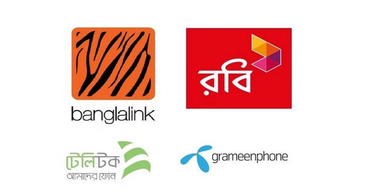 একবার ইন্টারনেট প্যাকেজ কিনলে চলবে ১০ থেকে ৩০ বছর