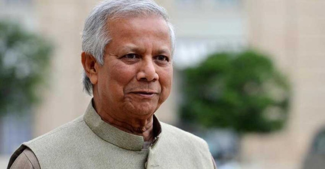 নতুন বিশ্ব গড়ার কেন্দ্রবিন্দুতে তরুণদের রাখার আহ্বান ড. ইউনূসের