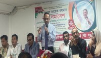 তারেক রহমানকে অভ্যর্থনা জানাতে নিউইয়র্কে স্টেট বিএনপির জোর প্রস্তুতি