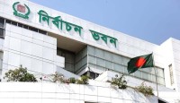 দ্রুত রাষ্ট্রপতি নির্বাচনের তফসিল ঘোষণা করা হবে : ইসি মাছউদ
