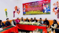 বাংলাদেশ আওয়ামীলীগ অস্ট্রেলিয়ার উদ্যোগে সিডনিতে আওয়ামীলীগের ৭৬তম প্রতিষ্ঠিাবার্ষিকী উদযাপনঃ