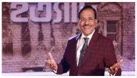 যে কারণে আইনি ব্যবস্থা নিচ্ছেন হানিফ সংকেত