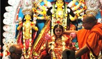 মহা অষ্টমীতে দুই বছর পর কুমারী পূজা