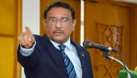 যুক্তরাষ্ট্রের বক্তব্যে অসস্তিতে নেই সরকার : ওবায়দুল কাদের