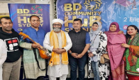 বিডি হাব সিডনির বিজয় মেলা পরবর্তী ধন্যবাদ জ্ঞাপন অনুষ্ঠিত