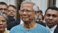 শ্রম আইন লঙ্ঘনের মামলা: ২৩ মে পর্যন্ত ড. ইউনূসের জামিন
