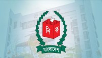 স্থানীয় সরকার নির্বাচন মিছিল-পোস্টার ও এআই কনটেন্টে নিষেধাজ্ঞা