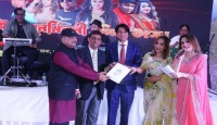 নিউইয়র্কে ওয়ার্ল্ড বাংলা মিউজিকের আয়োজনে ঈদ পুনর্মিলনী ও পিঠা উৎসব অনুষ্ঠিত