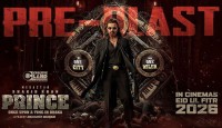 ‘প্রিন্স’-এর প্রথম ৪ শোয়ের টিকিট সোল্ড আউট!