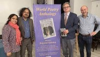 নিউইয়র্কের গ্রিনিচ ভিলেজে ‘শব্দগুচ্ছ’ কবিতা সংকলনের প্রকাশনা উৎসব