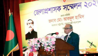 ক্ষমতার অপপ্রয়োগ যাতে না হয় ডিসিদের তা নিশ্চিত করার নির্দেশ রাষ্ট্রপতির