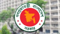 সরকারি কর্মচারীদের মহার্ঘ ভাতা পর্যালোচনায় কমিটি গঠন