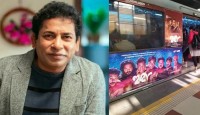 কলকাতার মেট্রোতেও মোশাররফের ‘হুব্বা’