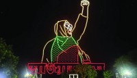 জুলাই নারীদের স্মরণে ড্রোন শোতে ঝলমল ঢাকার আকাশ