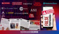 ভারতের ৪৯ গণমাধ্যমে বাংলাদেশ নিয়ে ভুয়া খবর