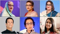 শেখ পরিবারের ছয় সদস্যসহ ১৬ জনের বিরুদ্ধে মামলা