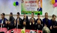 নিউইয়র্ক স্টেট বিএনপির উদ্যোগে জিয়াউর রহমানের জন্মদিন উদযাপন
