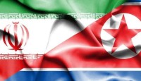 ইরান সফরে উত্তর কোরিয়ার প্রতিনিধিদল