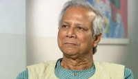 ড. ইউনূসসহ চারজনের দণ্ড স্থগিতের আদেশ বাতিল