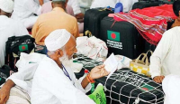 সৌদি আরব পৌঁছেছেন ৫৩৫৯৯ হজযাত্রী