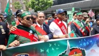 নিউইয়র্কে বাংলাদেশ ডে প্যারেড অনুষ্ঠিত