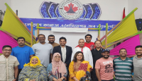 কানাডায় বাংলাদেশ ফেস্টিভ্যালের লোগো উন্মোচন
