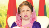 নাইকো দুর্নীতির মামলা : পিছিয়েছে খালেদা জিয়ার আবেদনের শুনানি