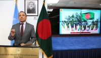 জাতিসংঘে বাংলাদেশ স্থায়ী মিশনে ঐতিহাসিক ‘মুজিবনগর দিবস’ উদযাপন